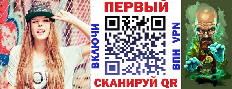 АМФЕТАМИН Розовый Миллерово