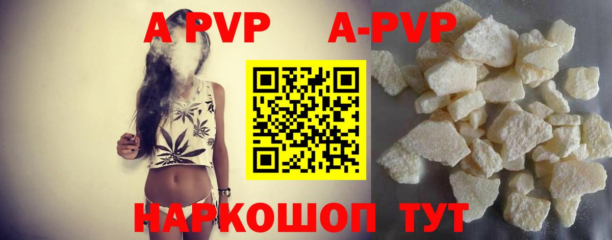 Каннабис  Cocaine  Бошки Шишки  Вход с VPN  Меф  Ляпка  Миллерово  МЕФ 
