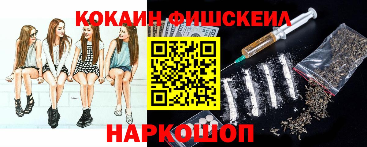 ГАШИШ  ГАШИШ  ЭКСТАЗИ  Канабис  LSD-25  Миллерово  МЕФ кристаллы  Вход с VPN 