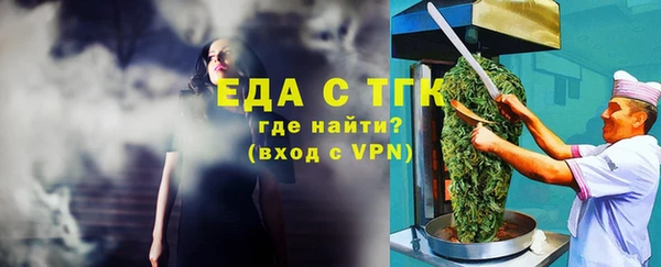 соль курить ск Нея