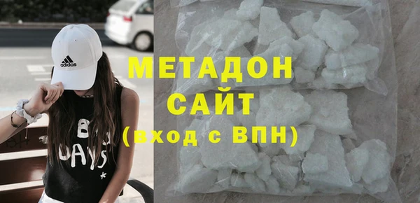 мефедрон VHQ Нефтекумск