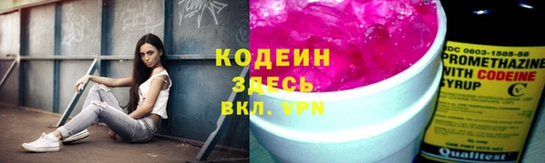 ECSTASY Наволоки