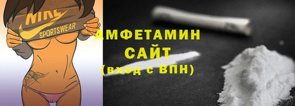 мет Навашино