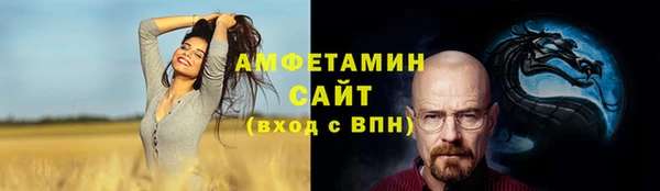 ECSTASY Наволоки