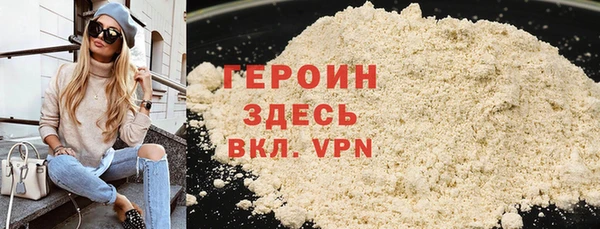 мефедрон VHQ Нефтекумск