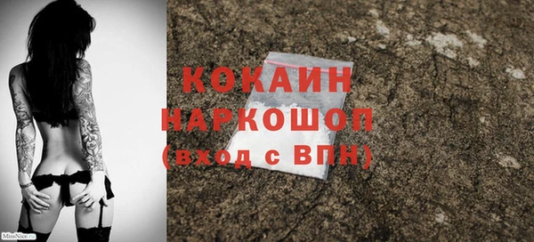 ECSTASY Наволоки
