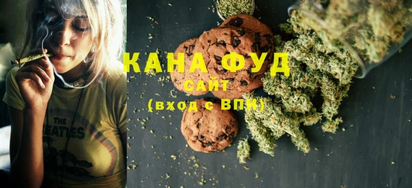 гидра Надым