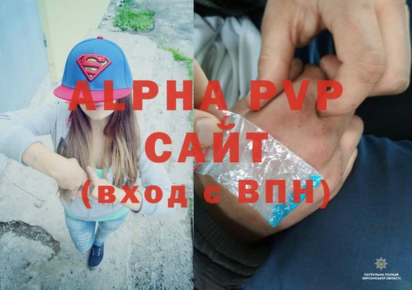 2c-b Болхов