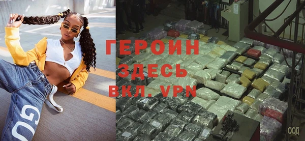 ECSTASY Наволоки