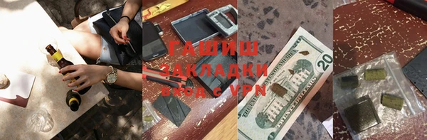 скорость mdpv Елабуга