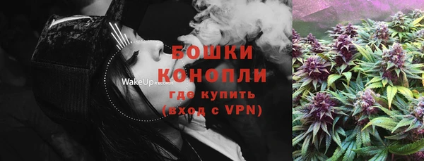 ECSTASY Наволоки