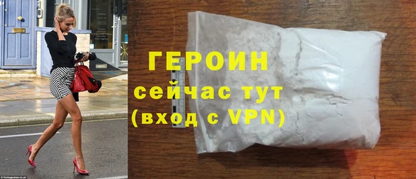 мефедрон VHQ Нефтекумск
