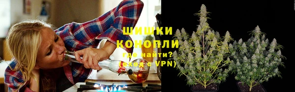 соль курить ск Нея