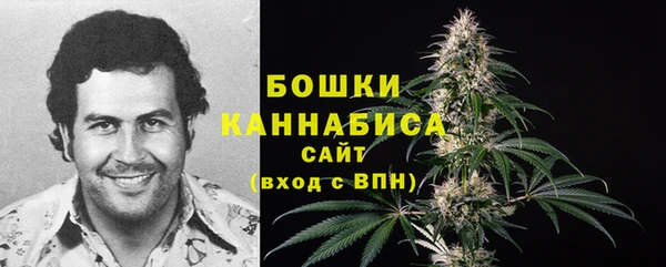 мефедрон VHQ Нефтекумск