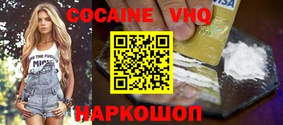 мдпв Гатчина