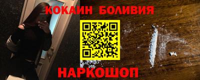 прущие крисы Гай