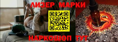 сатива Аргун