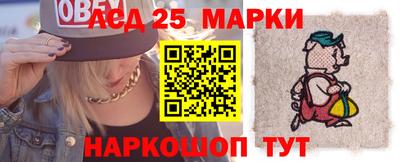 меф VHQ Гагарин