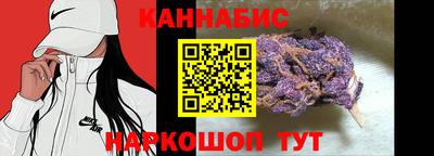 меф VHQ Гагарин