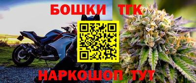 скорость Кандалакша