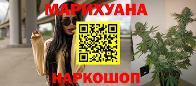 меф VHQ Гагарин