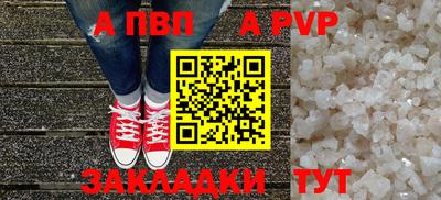 мдпв Гатчина