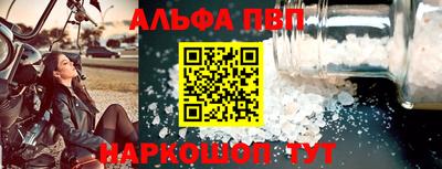 прущие крисы Гай