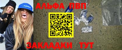 мдпв Гатчина