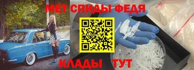 мдпв Гатчина
