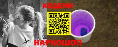 меф VHQ Гагарин
