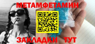 мдпв Гатчина