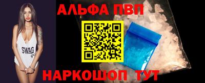 мдпв Гатчина