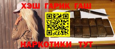 меф VHQ Гагарин