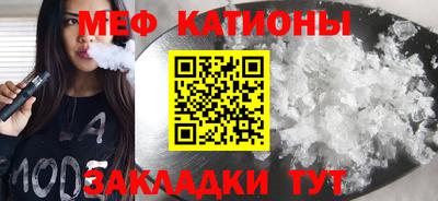 a pvp Камышлов