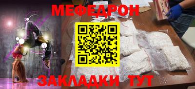 мдпв Гатчина