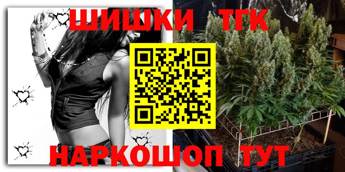 МЕФ Миллерово